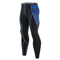 CODwuyan8340 Training leggings fitness run fast dry stretch tight sports pants for men