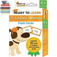 You just have to push yourself ! K1 3-letter Words : Flash Cards (Ready to Learn) (CRDS) สั่งเลย!! หนังสือภาษาอังกฤษมือ1 (New)