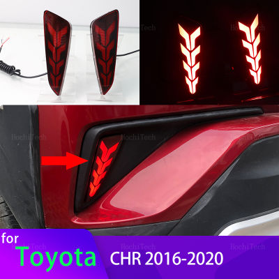 2PCS รถกระพริบ LED Reflector โคมไฟหมอกด้านหลังกันชนไฟเบรคไฟเตือนสำหรับ Toyota C-HR CHR 2016-2020