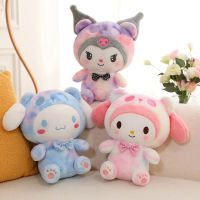 * Sanrio 45เซนติเมตรการ์ตูน Kawaii Kuromi H Ello K Itty Melody ของฉันหมอนของเล่นนุ่มยัดตุ๊กตาเด็กของเล่นคริสต์มาสตกแต่งของขวัญ