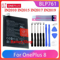 Original แบตเตอรี่ Oneplus 8 Plus 8 IN2010 IN2015 IN2017 IN2019 แบตเตอรี่โทรศัพท์มือถือ BLP761 4320MAh แบตเตอรี่เครื่องมือฟรี