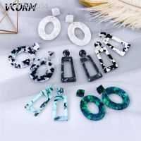 VCORM New Korean Big Acrylic Drop Earrings for Women 2019 Jewelry Fashion Resin Leopard Dangle Earrings Bohemian Preferred Gift.