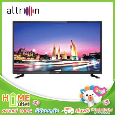 ALTRON LED 32นิ้ว รุ่น LTV-3202