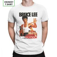 Way Of The Dragon Bruce Lee T Shirt Men 100% Cotton T-Shirt Dragon Movie Kung Fu Brusli Karate China Tee Shirt Short Sleeve Top