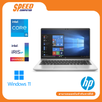 HP PROBOOK 440G8 5C180PA I5-1135G7  INTEL IRIS XE WI FI 6 WIN11PRO 3Y By Speed Computer