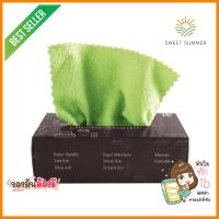 ผ้าไมโครไฟเบอร์แบบกล่อง ACCO 22x22 ซม. สีเขียวMICROFIBER CLEANING CLOTH WITH BOX ACCO 22X22CM GREEN **โปรโมชั่นสุดคุ้ม โค้งสุดท้าย**