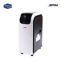 JPX แอร์เคลื่อนที่ รุ่น PC26-AMK 9,000 BTU/ PC35-AMK 12,000 BTU