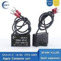 ；‘【；- Spark Killer DXA-01-C 1A-9A 275-440V Spark Quencher Rc Resistance-Capacitance Surge Absorber