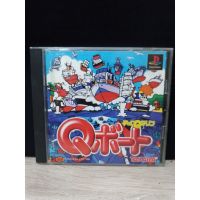 แผ่นแท้ [PS1] Choro Q Marine - Q Boat (Japan) (SLPS-01436 | 91152)