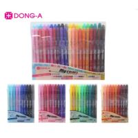 Dong-A ปากกาสี มี 2 หัว My Color2 Limited Edition เซ็ท 10 สี และ 40 สี