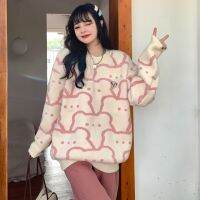 Womens Round Neck Sweater Japanese Style Cute Sweet Bear Pullover for Fall Winter Spring Ladies Tops Jersey Mujer Jumper