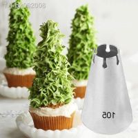 ♕❈❖ 105 Icing Piping Nozzle Virgin Flower Pastry Nozzles Cake Decorating Tips Cream Decoators Cupcake Cake Tool Kitchen Accessories