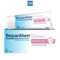 Bepanthen Ointment 50g.-บีเแพนเทน ออยเมนท์ ขนาด 50 กรัม