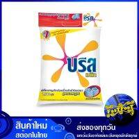 ผงซักฟอก สูตรมาตรฐาน ขนาดอุตสาหกรรม 7500 กรัม บรีส เมติก Breeze Detergent, Standard Formula, Industrial Size ผงซักผ้า