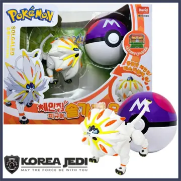 Pokemon 12 inches Cartoon Legendary Solgaleo,White 