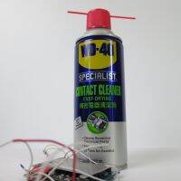 WD-40 contact cleaner คอนแทค คลีนเนอร์