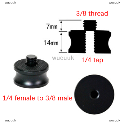 wucuuk อุปกรณ์เสริมสำหรับกล้องตัวแปลงสกรูน็อต5/8เป็น3/8-1/4นิ้วตัวยึดอะแดปเตอร์สำหรับขาตั้งกล้อง DSLR