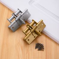 1PCS 4 inches Invisible Door Spring Hinge Automatic Closing Wooden Multi-function Closer 90 Degree Positioning with 8 Screws Door Hardware Locks