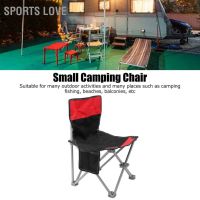 Sports Love Fishing Chairs Folding Portable Compact Chair Camping with Stainless Steel Frame Pocket for Sandbeach