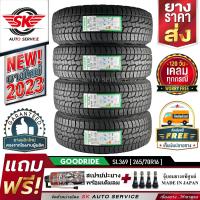 GOODRIDE ยางรถยนต์ 265/70R16 (ล้อขอบ 16) รุ่น SL369 (AT) 4 เส้น (ยางใหม่กริ๊ปปี 2023)