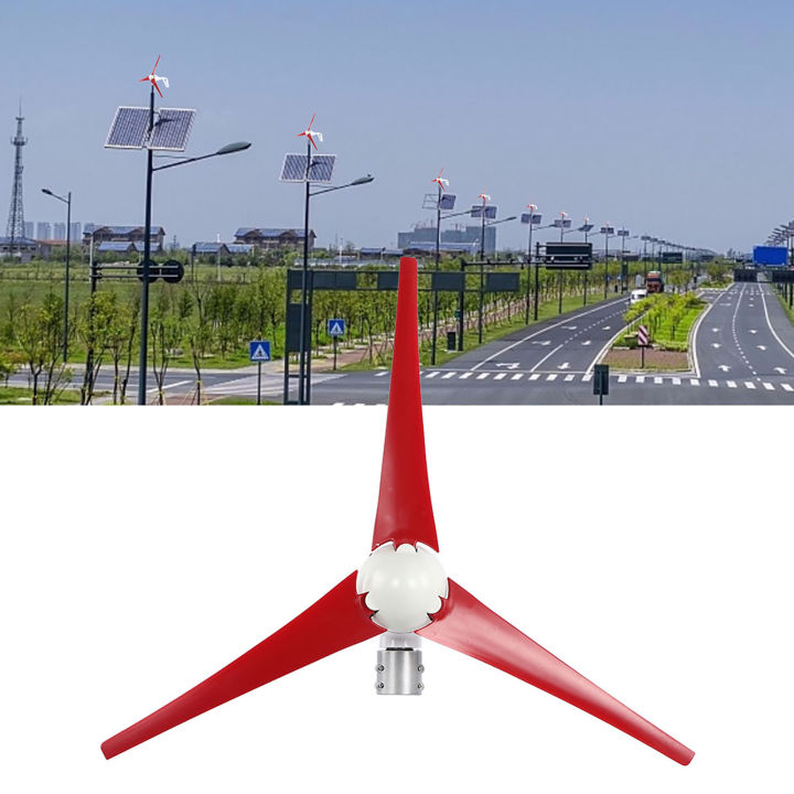 ne-300s3-300w-wind-generator-kit-630mm-nylon-fiber-blade-อุปกรณ์ผลิตไฟฟ้า