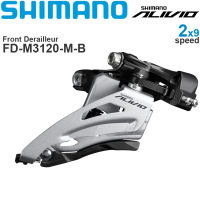 SHIMANO ALIVIO M3120 Derailleur ด้านหน้า2x9ความเร็ว MTB ภูเขาจักรยานแกว่งด้านข้าง Derailleur ด้านหน้า FD-M3120-M-B 34.9มิลลิเมตรหนีบบนจักรยานชิ้นส่วนเดิม