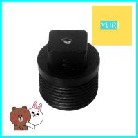 ปลั๊กอุดเกลียวนอก TOWAI 3/4 นิ้วPP END PLUG FITTING MPT TOWAI 3/4IN **มีบริการชำระเงินปลายทาง**