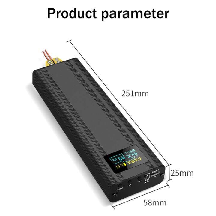 portable-handheld-battery-spot-welding-machine-color-screen-digital-display-18650-lithium-battery-spot-welding-machine