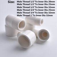 20 25 32mm To 1/2 3/4 1 White PVC Connector 90 Degrees Equal Reducer Coupling Male Thread Elbow Joint Garden Irrigation