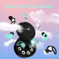 1 Pair Sleeping Earplugs Canceling Noise Silicone Sleep Noise Ear Plug Reduction Soundproof Lightweight Portable for Travel Home