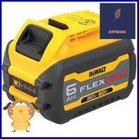 แบตเตอรี่ DEWALT DCB606-B1 60 โวลต์/20 โวลต์ 6.0 แอมป์BATTERY DEWALT DCB606-B1 60V/20V 6.0A **คุณภาพดี**