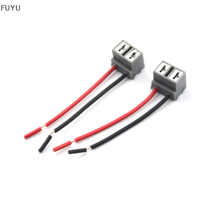 fuyu-2pcs-h7-2-pins-headlight-repair-bulb-holder-connector-ปลั๊กสายไฟ