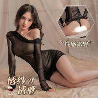 Private lingerie pure lust sexy pajamas beauty back hollow nightclub hip skirt secretary uniform stepmother skirt