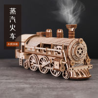 มีสไตล์ DIY รถไฟไอน้ำไม้ 3D ปริศนาสามมิติผู้ใหญ่ที่มีความยากสูงประกอบโมเดลไดนามิกเชิงกลเพื่อมอบของขวัญ ~