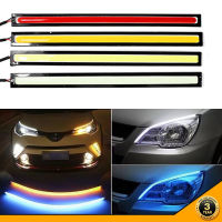 HAOLIDE 17เซนติเมตร DRL ตัดหมอกขับรถวิ่งไฟซังสากลรถยนต์หลอดไฟ LED Strip ภายนอกกันน้ำไฟ12โวลต์อัตโนมัติ Led DRL โคมไฟ