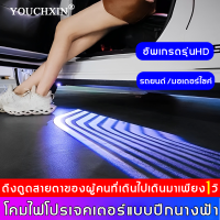 จัดส่งในไทย！ไฟท้ายแต่ง ไฟท้าย เหมาะสำหรับรถหลายรุ่น（ ไฟท้ายแต่งมอเตอร์ไซค์ ไฟใต้ท้องรถ ไฟใต้ท้องรถยนต์ ไฟติดไต้ท้องรถ ไฟท้ายมอไซค์ ไฟติดใต้ท้องรถ）