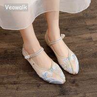 Veowalk Spindrift Embroidery Women Satin Cotton Pointed Toe 4Cm High Block Heels Pumps Instep Strap Ladies Comfortable Shoes