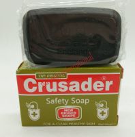 Vadesity crusader medicated safety cleaning soap bar 85g