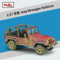 Maisto 1:27 Jeep Wrangler Simulation Alloy Car Model Collection Gift