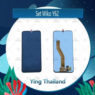 จอชุด Wiko Y62 อะไหล่จอชุด หน้าจอพร้อมทัสกรีน LCD Display Touch Screen อะไหล่มือถือ คุณภาพดี Ying Thailand
