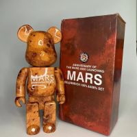Bearbrick 400% Mars Moon Earth หมีรุนแรงกล่องอะคริลิคตกแต่งแนวโน้ม Doll