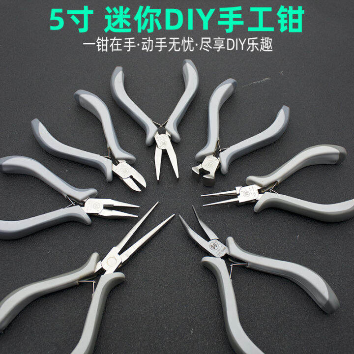 Fukuoka Tools5Mini Wire Cutter Pointed Slant Tip Mouth Angle Jaw Tongs