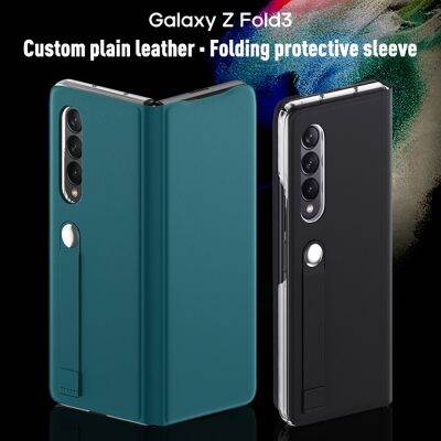 ตัวยึดตัวจับเคสสำหรับ Galaxy พับ3เคสฝาพับหนังสายรัดกรอบโทรศัพท์มือถือป้องกันกันกระแทก J76ใหม่