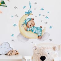 Cute Sleeping On the Moon Teddy Bear Wall Stickers for Baby room Children Kids Bedroom Wall Decor Decal Home Decoration Wall Art