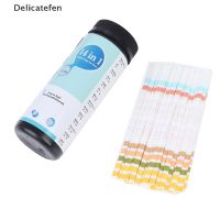 ◙♘✔ [Delicatefen] 14-in-1 Swimming Pool Drinking Water Quality Test Kit Chlorine PH Value Hot Sell