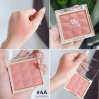 18+ NUDE BLUSH POWDER MYCA(ไมก้า) บลัชออน ใหม่ล่าสุด ประกายชิมเมอร์