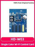 【HOT】┅♘❃ HuiDu HD-W03 Rolling Walk Word Motherboard Monochrome Display Card WIFI