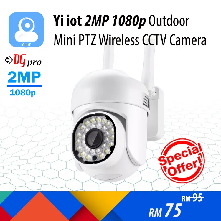 yi ptz wifi outdoor camera 1080p