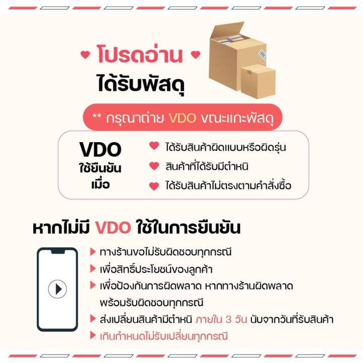 โคมไฟถนอมสายตา-วอมไลท์-mos-033-โคมไฟหัวเตียง-ไร้สาย-โคมไฟให้นมลูก-ตะเกียงled-warmlight-bedroom-lamp-camping-light