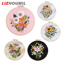 LIZHOUMIL ชุดเย็บปักถักร้อยชุดสำหรับผู้เริ่มต้น,เย็บปักถักร้อยด้วยมือที่มีสีสันพืชชุด Diy ด้วยการเย็บปักถักร้อยห่วงเข็มหัวข้อ